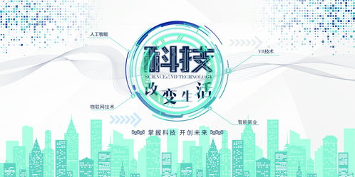 定制軟件開(kāi)發(fā) 引領(lǐng)零售商業(yè)2.0時(shí)代，實(shí)現(xiàn)效率提升與業(yè)績(jī)翻倍